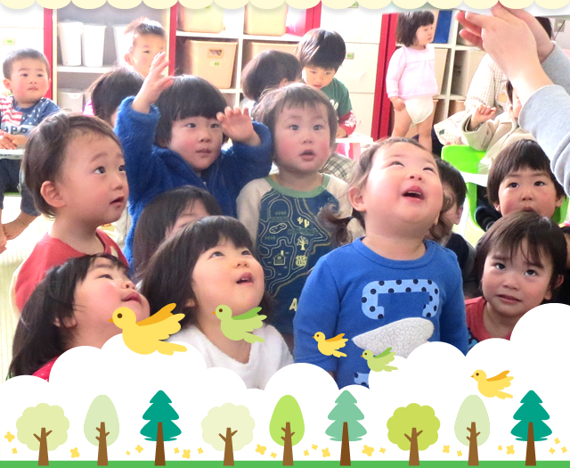 スマホ用メインイメージ